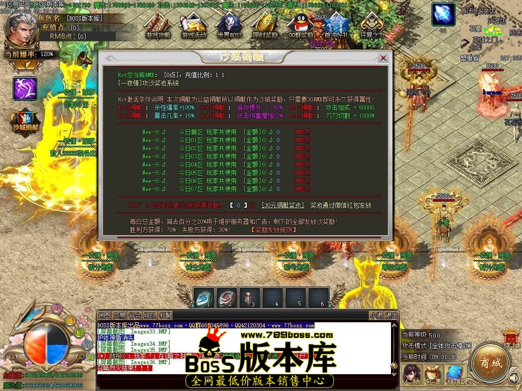 Images37压缩后.JPG Images37压缩后.JPG