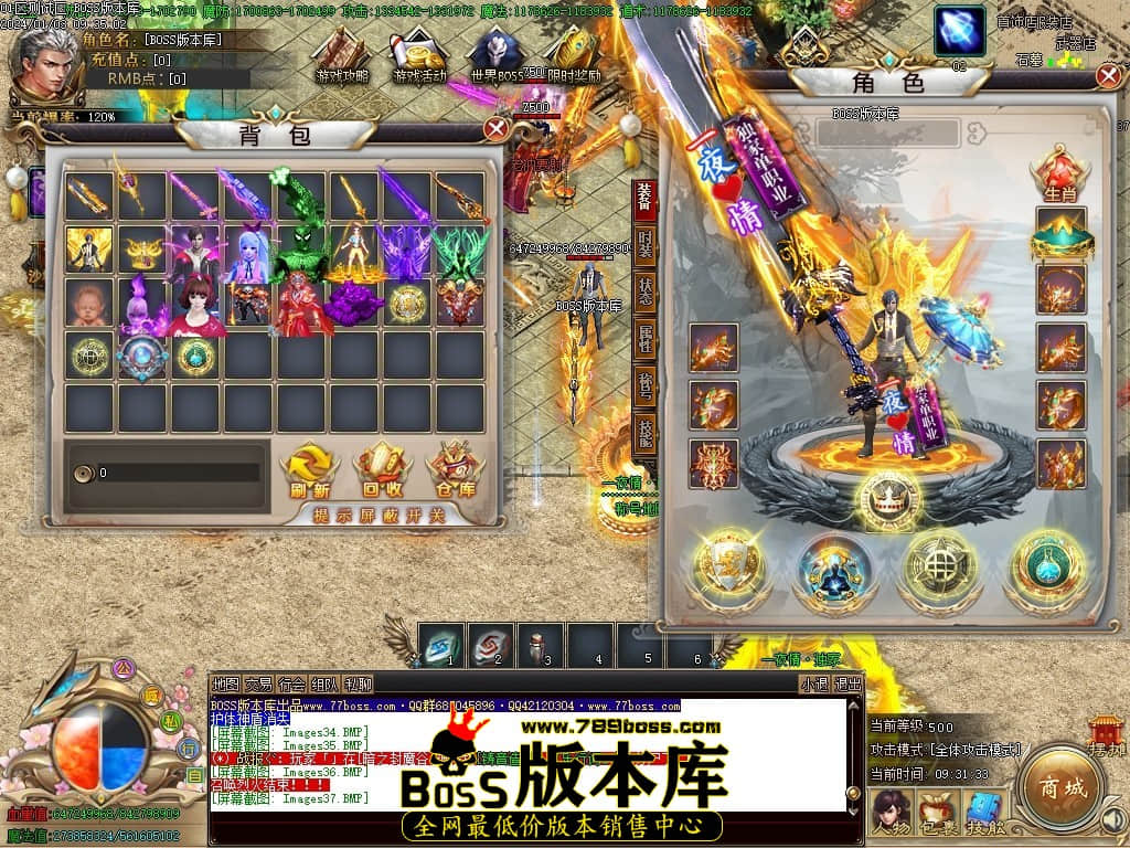 Images38压缩后.JPG Images38压缩后.JPG