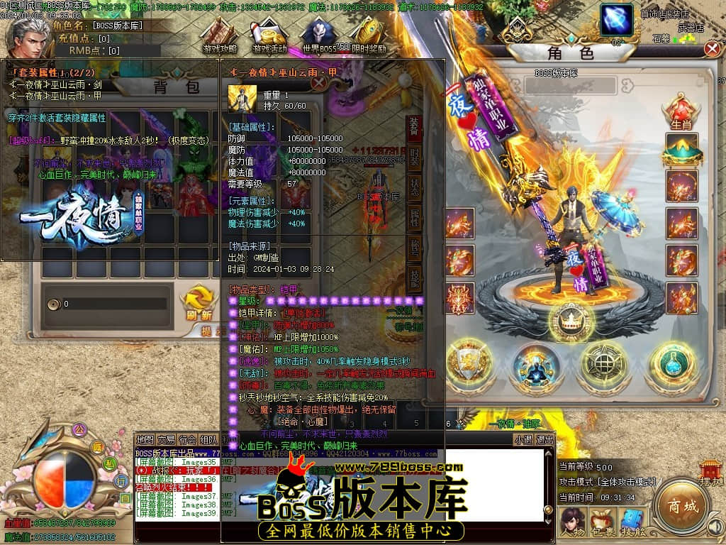 Images40压缩后.JPG Images40压缩后.JPG