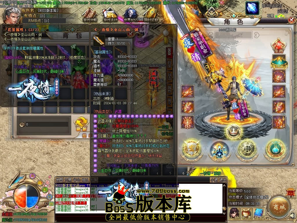 Images39压缩后.JPG Images39压缩后.JPG