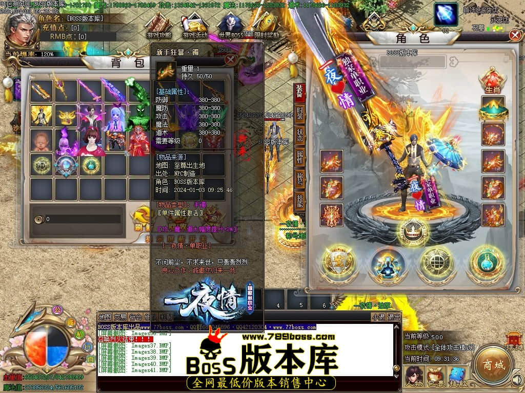 Images42压缩后.JPG Images42压缩后.JPG