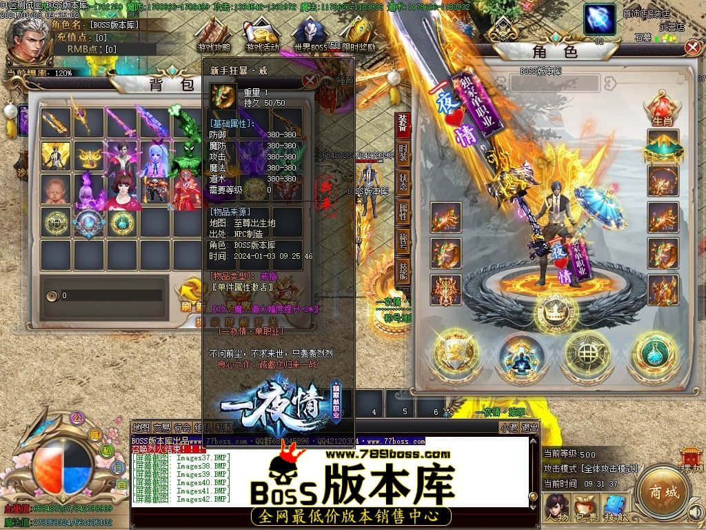 Images43压缩后.JPG Images43压缩后.JPG