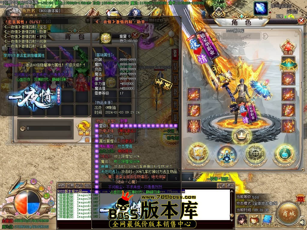 Images45压缩后.JPG Images45压缩后.JPG