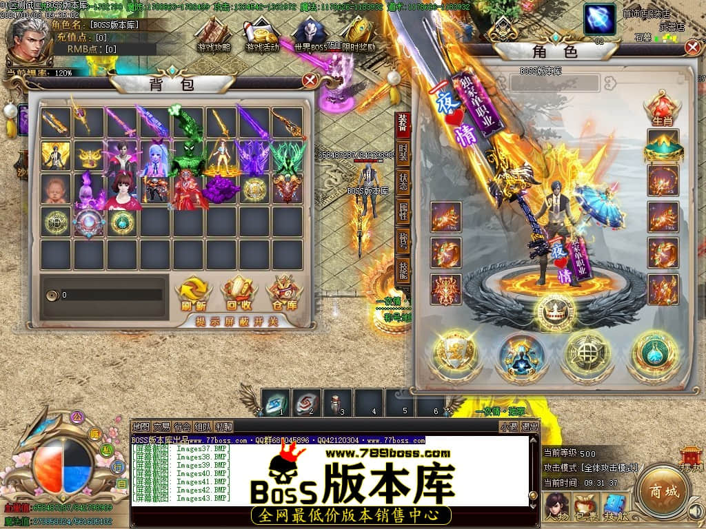 Images44压缩后.JPG Images44压缩后.JPG