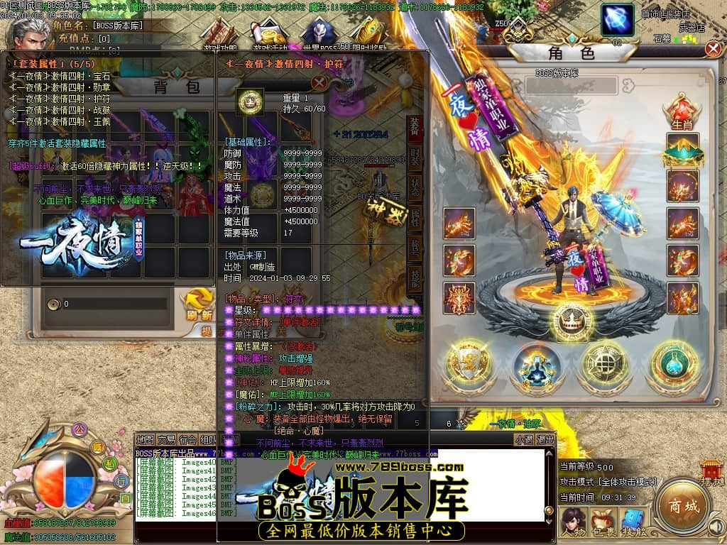 Images47压缩后.JPG Images47压缩后.JPG