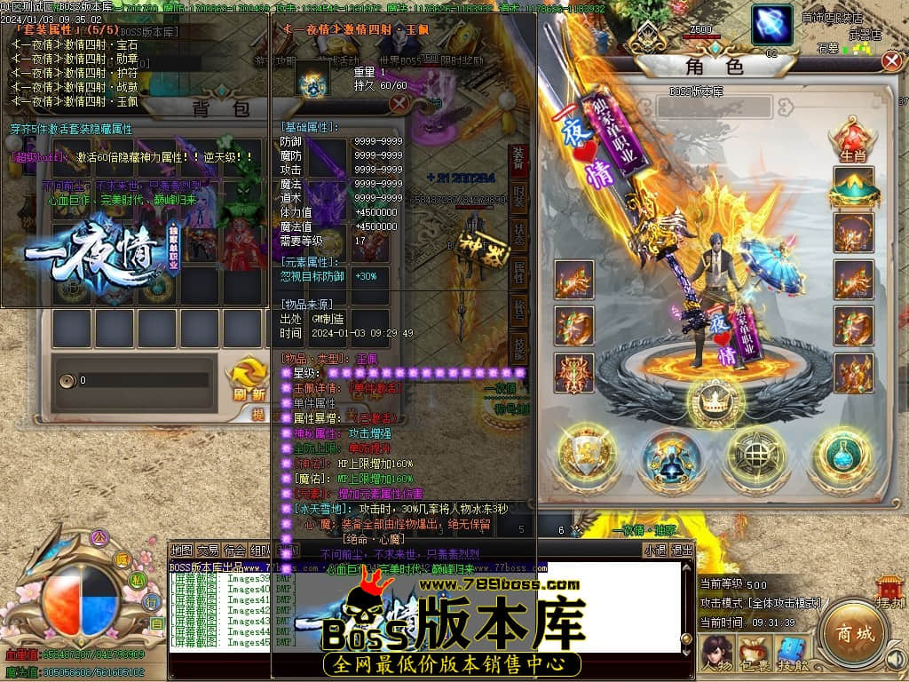 Images46压缩后.JPG Images46压缩后.JPG