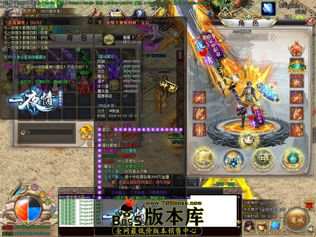 Images48压缩后.JPG Images48压缩后.JPG