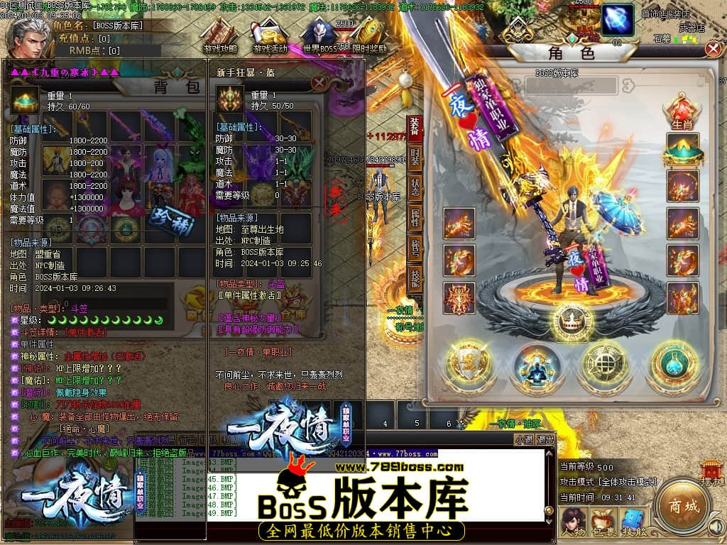 Images50压缩后.JPG Images50压缩后.JPG