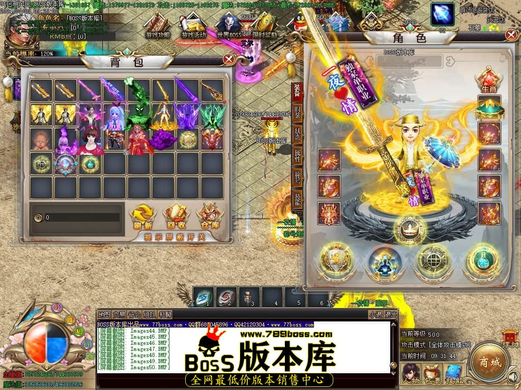 Images51压缩后.JPG Images51压缩后.JPG