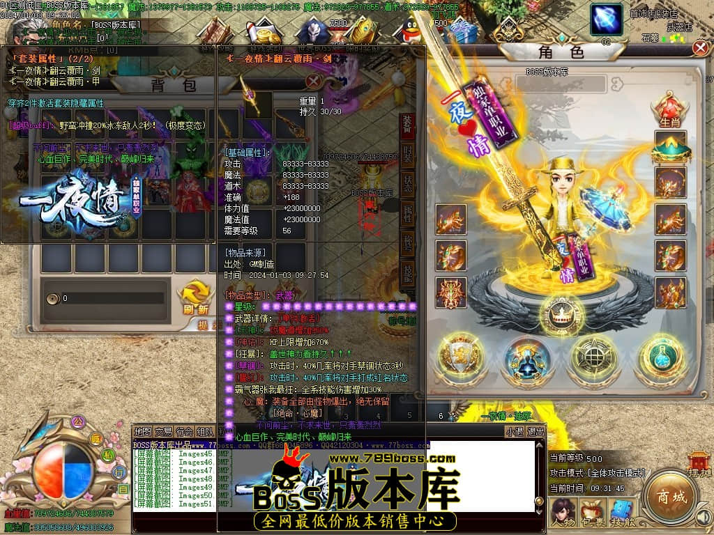 Images52压缩后.JPG Images52压缩后.JPG