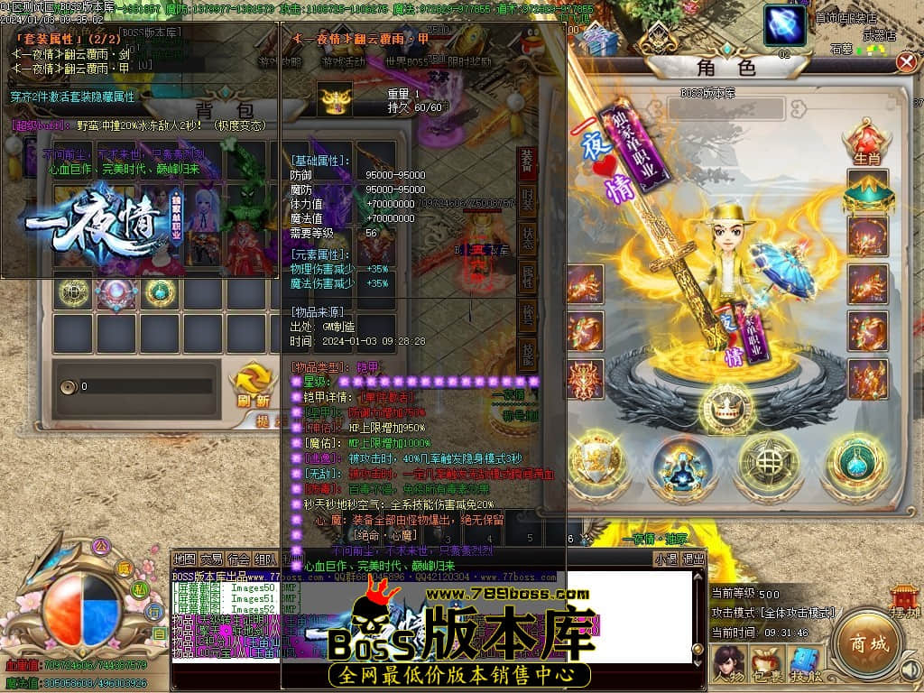 Images53压缩后.JPG Images53压缩后.JPG