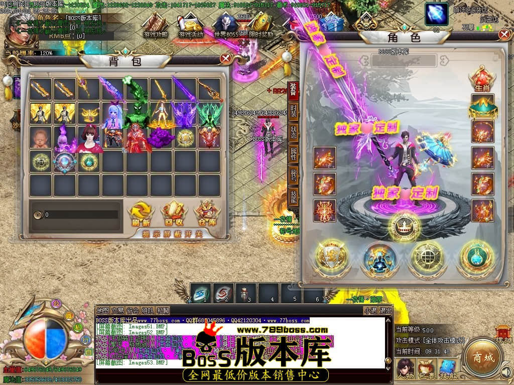 Images54压缩后.JPG Images54压缩后.JPG