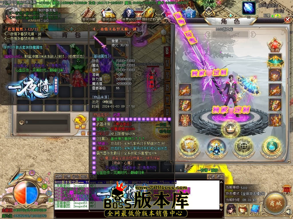 Images55压缩后.JPG Images55压缩后.JPG