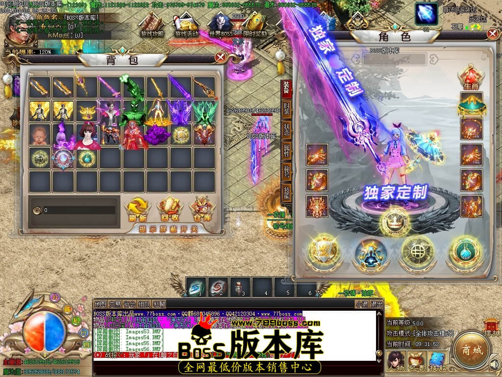 Images57压缩后.JPG Images57压缩后.JPG