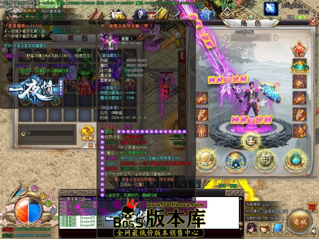 Images56压缩后.JPG Images56压缩后.JPG