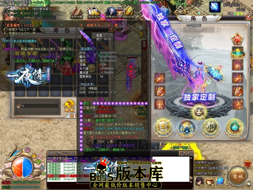 Images58压缩后.JPG Images58压缩后.JPG