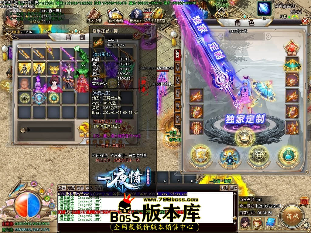 Images59压缩后.JPG Images59压缩后.JPG