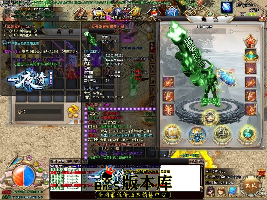 Images61压缩后.JPG Images61压缩后.JPG