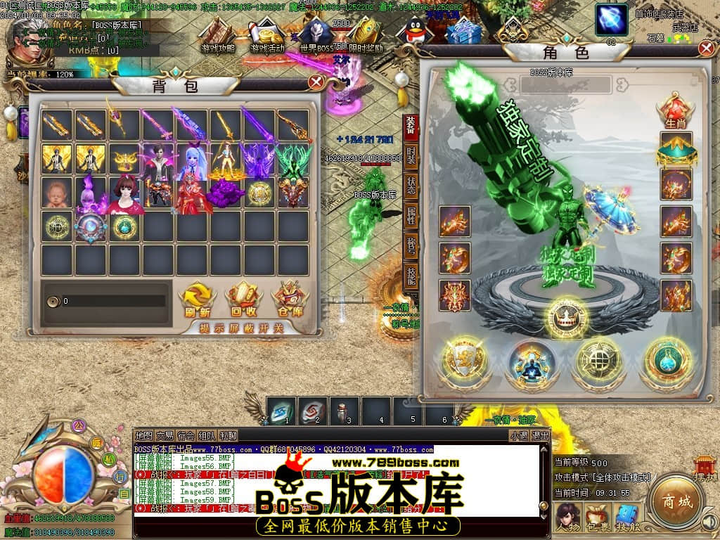 Images60压缩后.JPG Images60压缩后.JPG