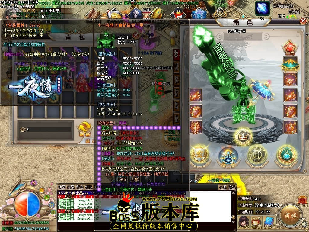 Images62压缩后.JPG Images62压缩后.JPG