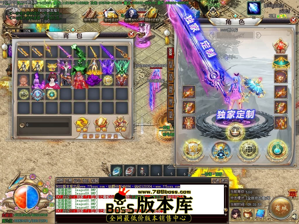 Images63压缩后.JPG Images63压缩后.JPG