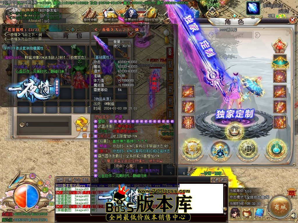 Images64压缩后.JPG Images64压缩后.JPG