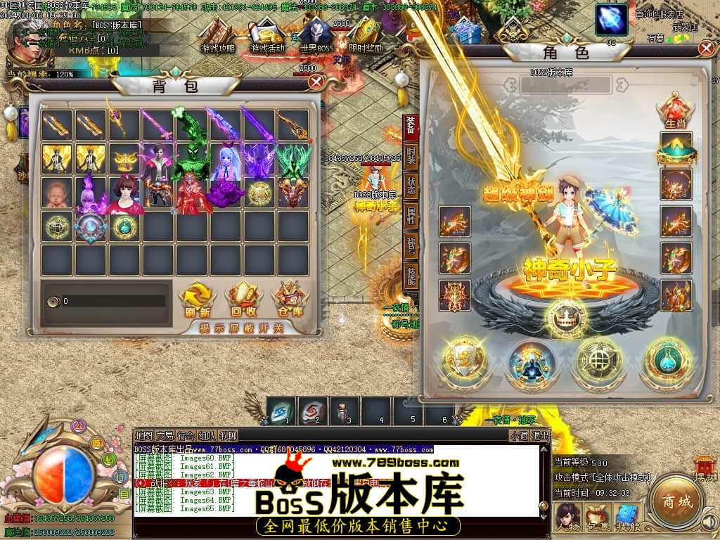 Images66压缩后.JPG Images66压缩后.JPG