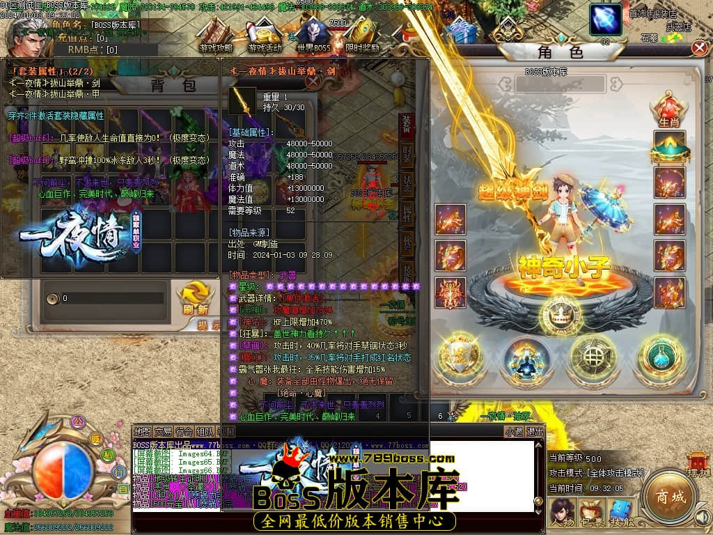 Images67压缩后.JPG Images67压缩后.JPG