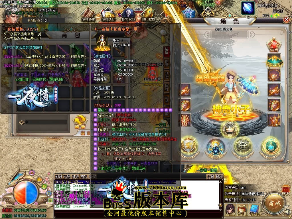 Images68压缩后.JPG Images68压缩后.JPG