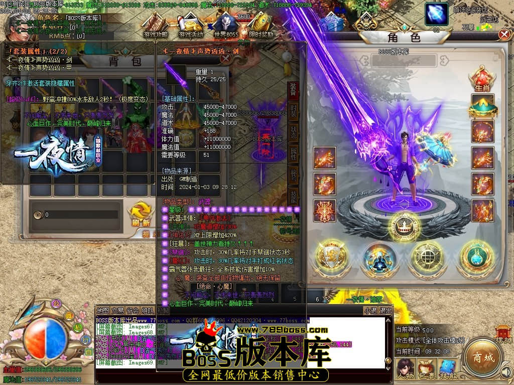 Images70压缩后.JPG Images70压缩后.JPG