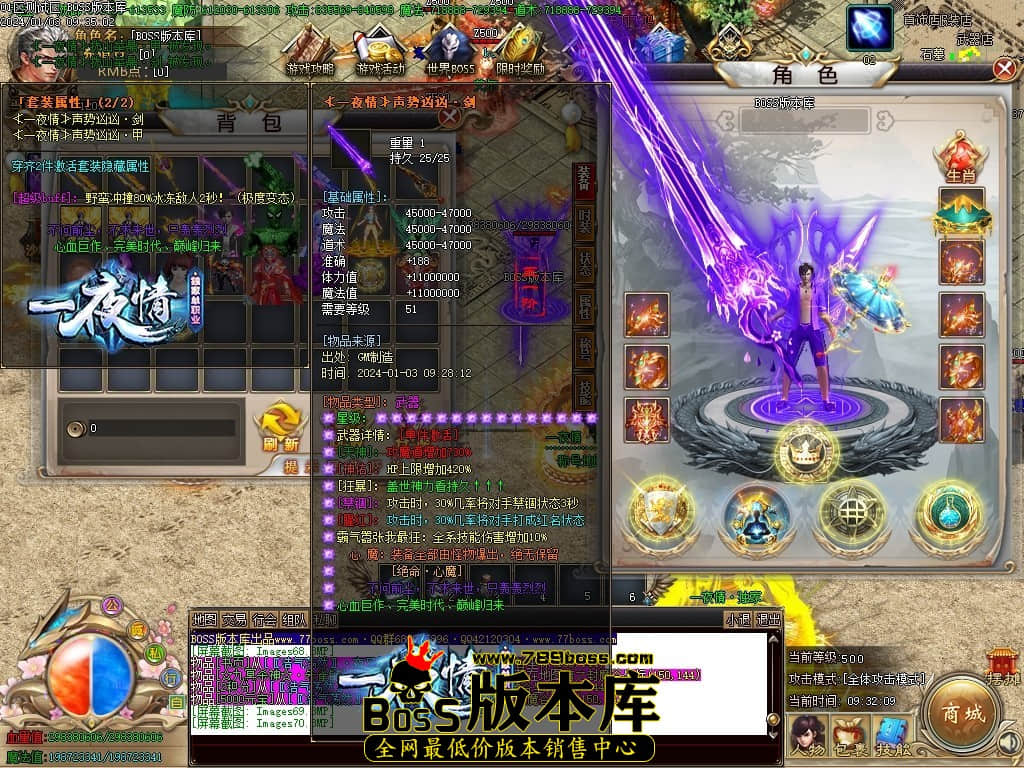 Images71压缩后.JPG Images71压缩后.JPG