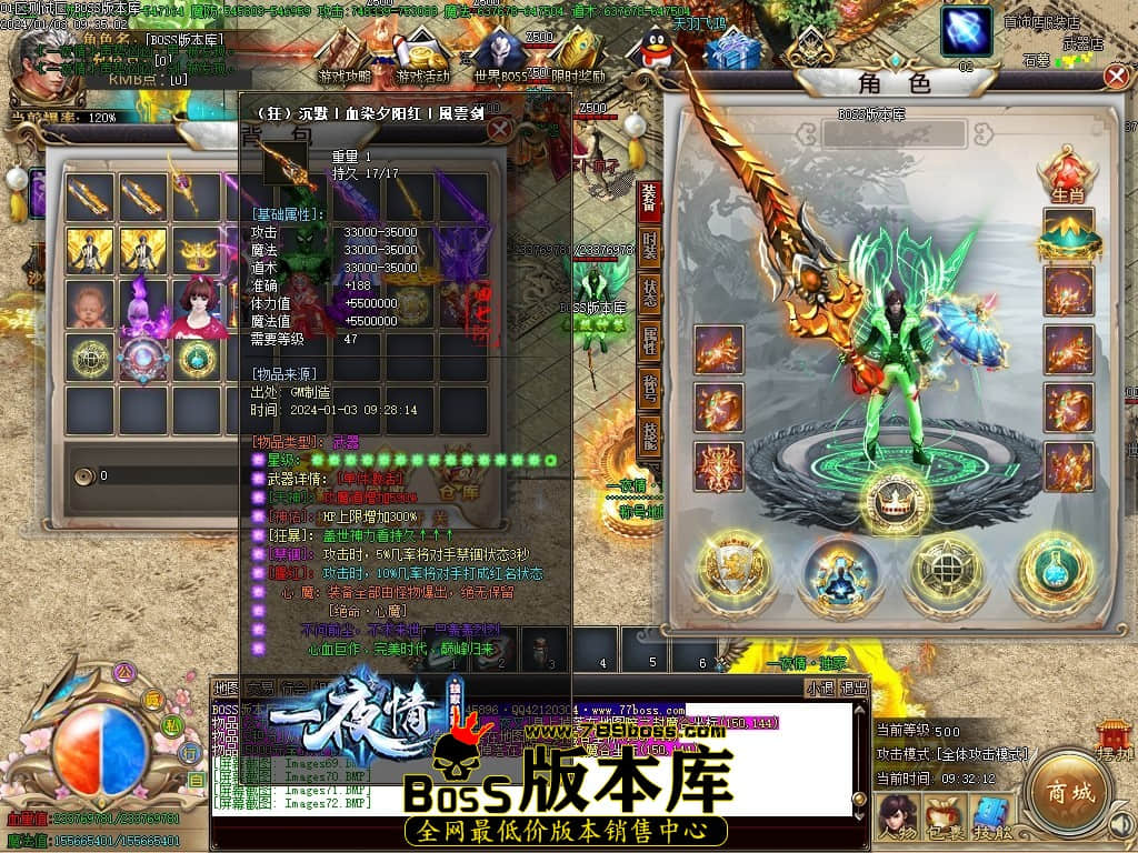 Images73压缩后.JPG Images73压缩后.JPG