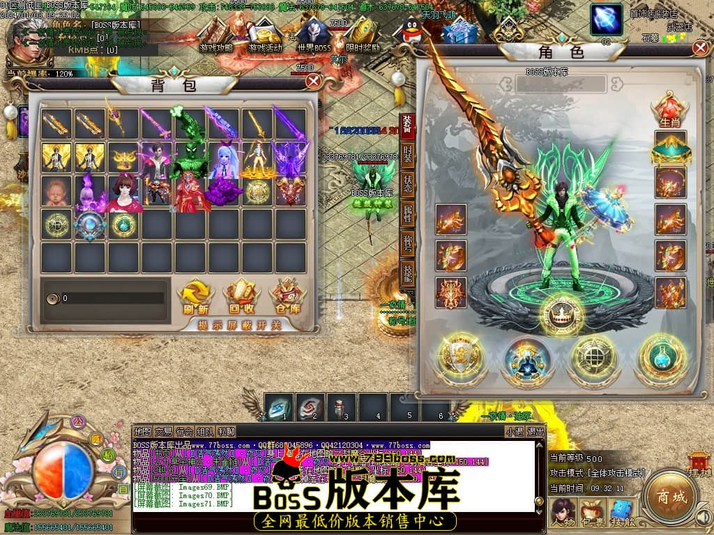 Images72压缩后.JPG Images72压缩后.JPG