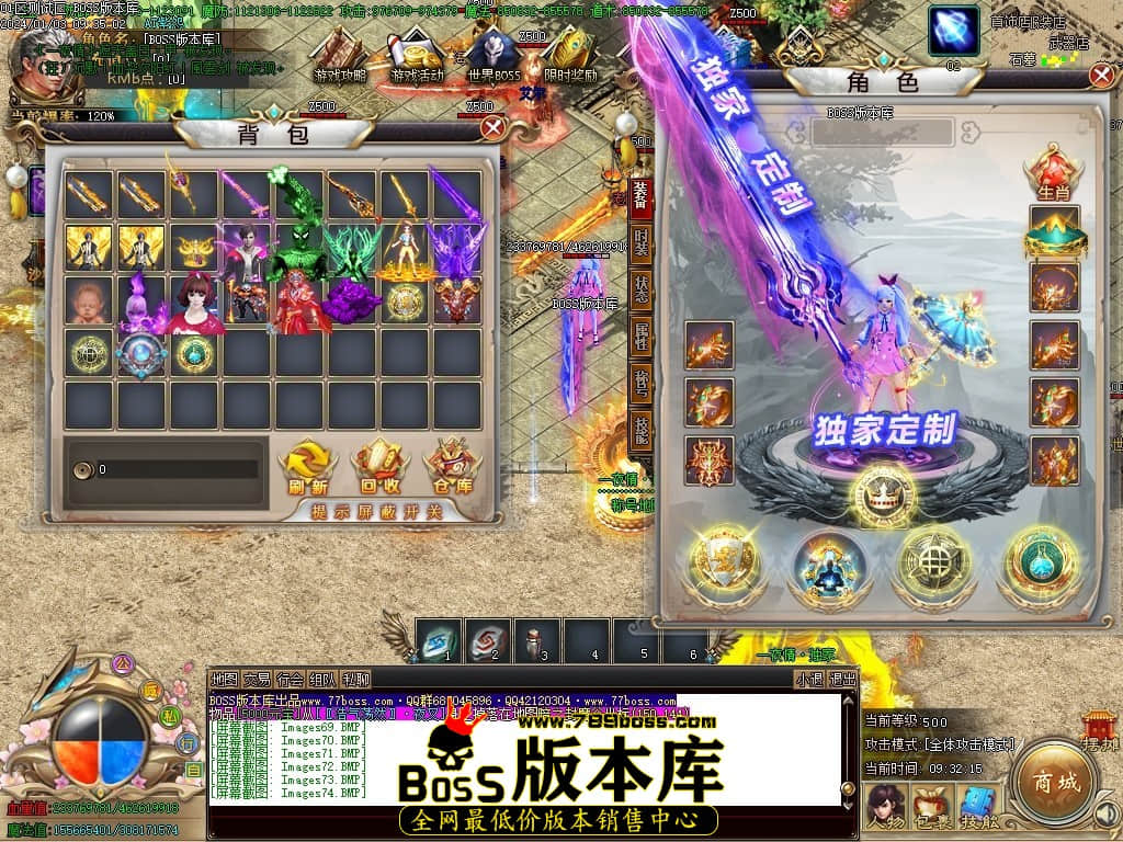 Images75压缩后.JPG Images75压缩后.JPG