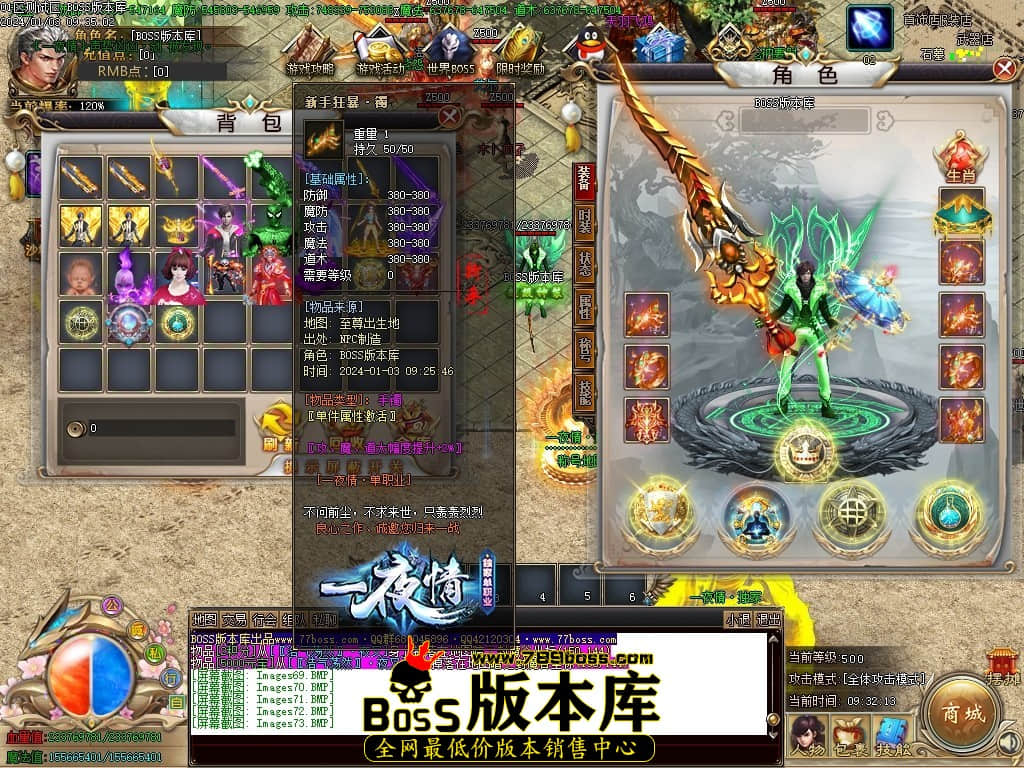 Images74压缩后.JPG Images74压缩后.JPG