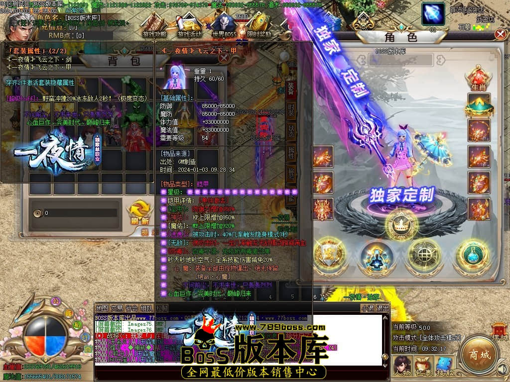 Images77压缩后.JPG Images77压缩后.JPG