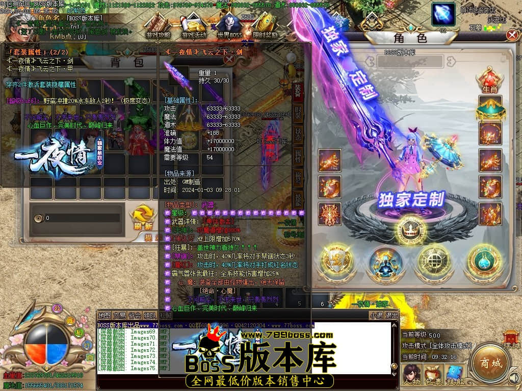 Images76压缩后.JPG Images76压缩后.JPG