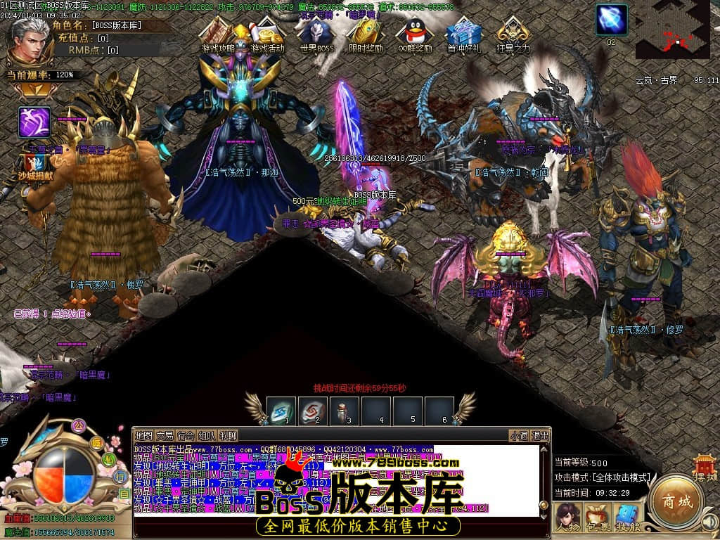 Images79压缩后.JPG Images79压缩后.JPG