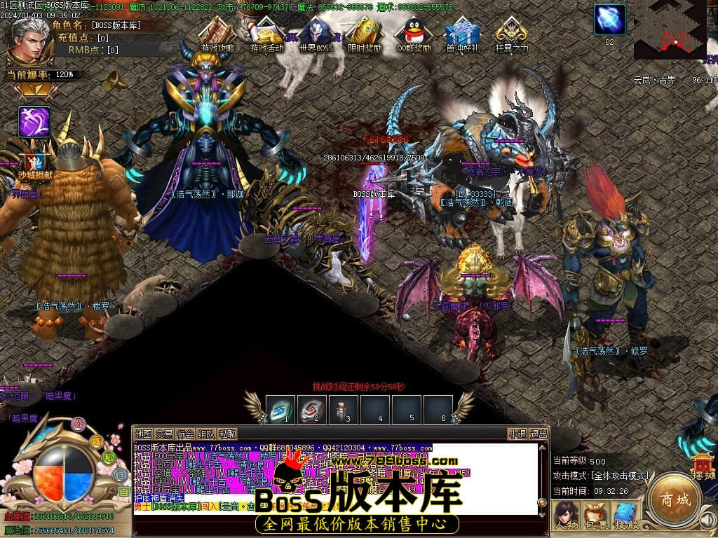 Images78压缩后.JPG Images78压缩后.JPG