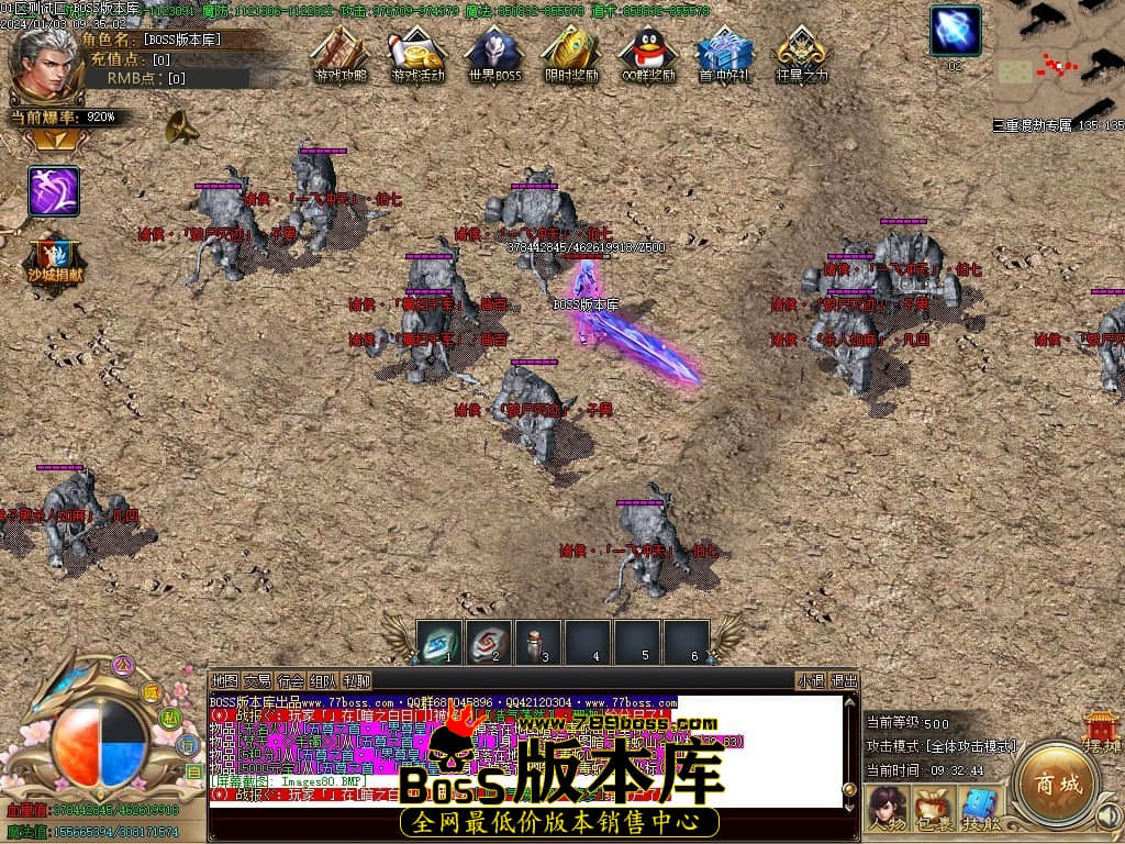 Images81压缩后.JPG Images81压缩后.JPG