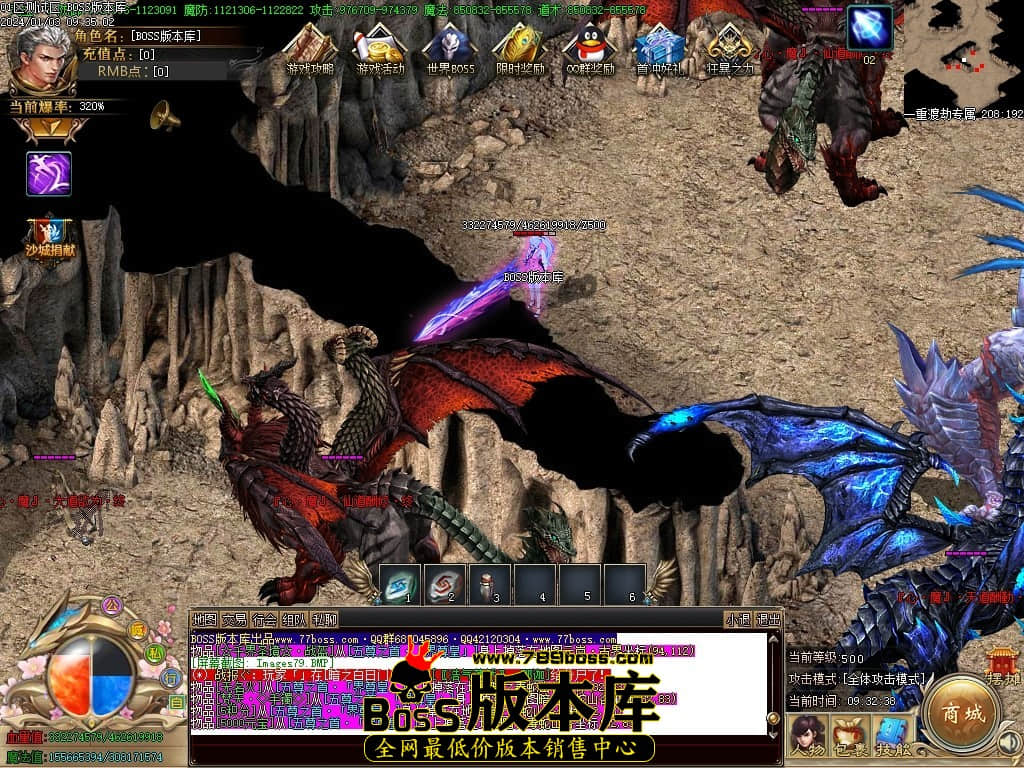 Images80压缩后.JPG Images80压缩后.JPG