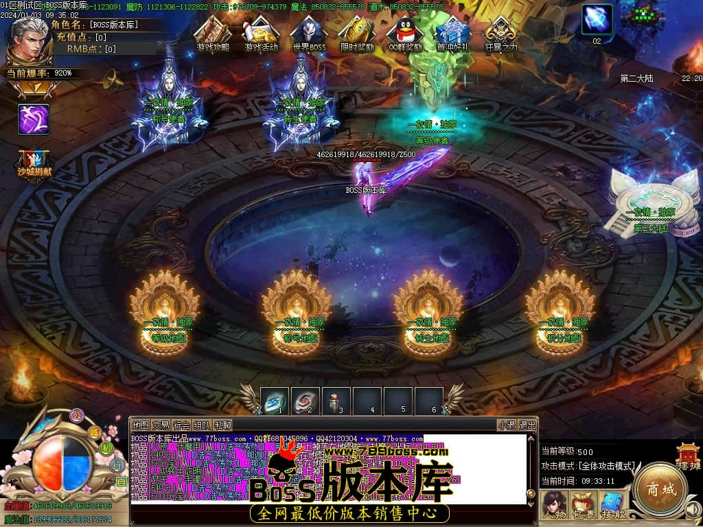 Images83压缩后.JPG Images83压缩后.JPG