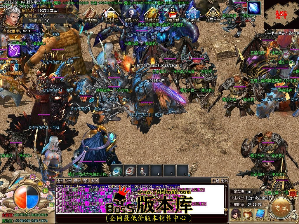 Images82压缩后.JPG Images82压缩后.JPG