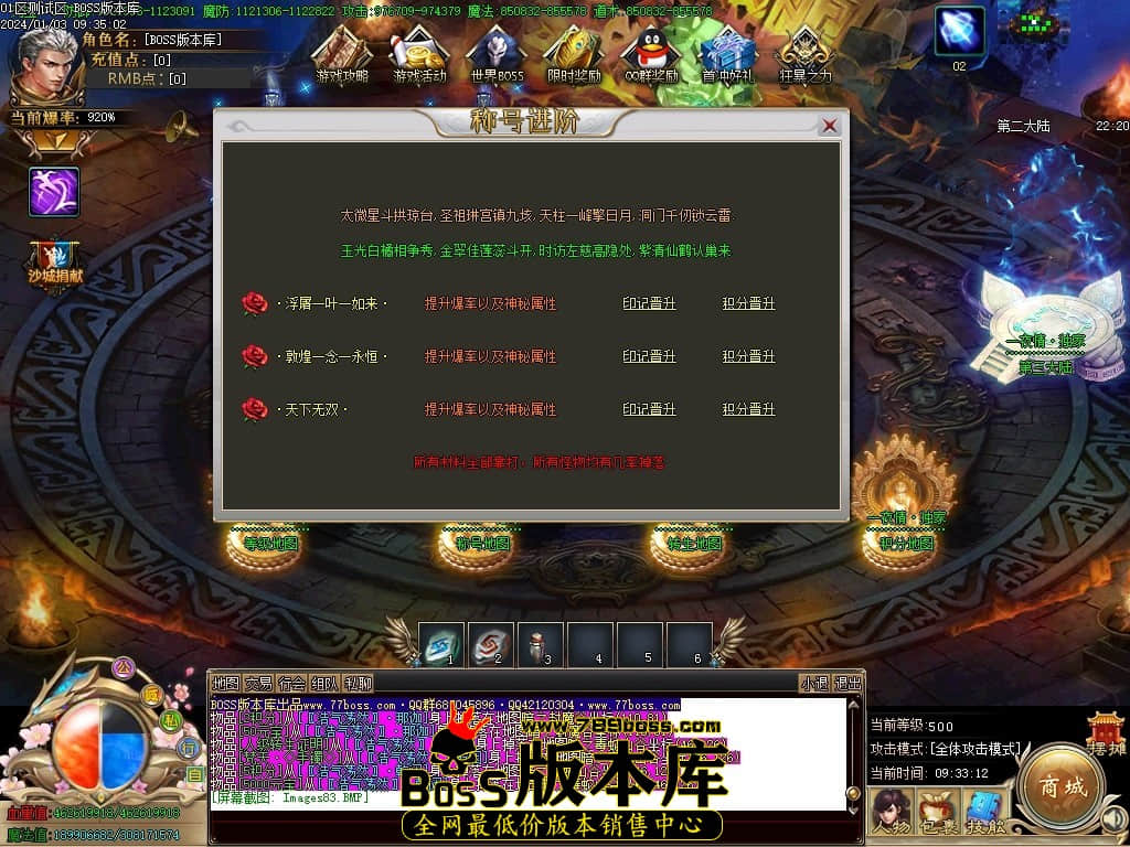 Images84压缩后.JPG Images84压缩后.JPG