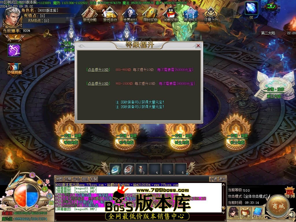 Images86压缩后.JPG Images86压缩后.JPG