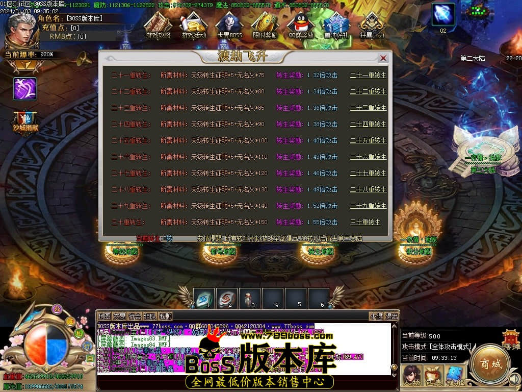 Images85压缩后.JPG Images85压缩后.JPG