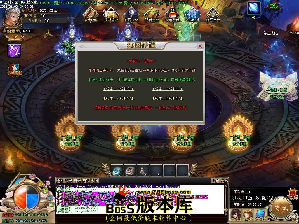 Images87压缩后.JPG Images87压缩后.JPG