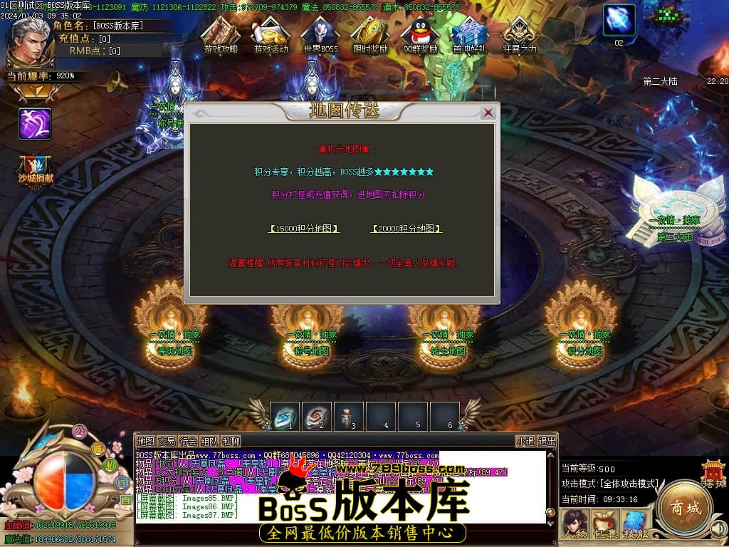 Images88压缩后.JPG Images88压缩后.JPG