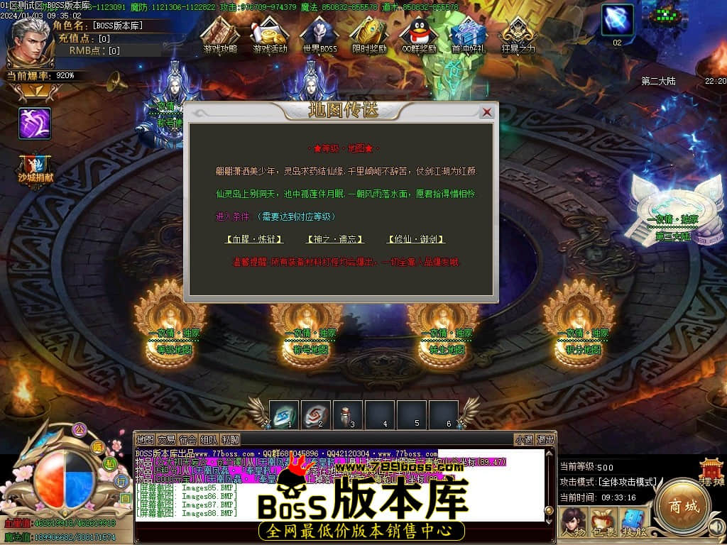 Images89压缩后.JPG Images89压缩后.JPG