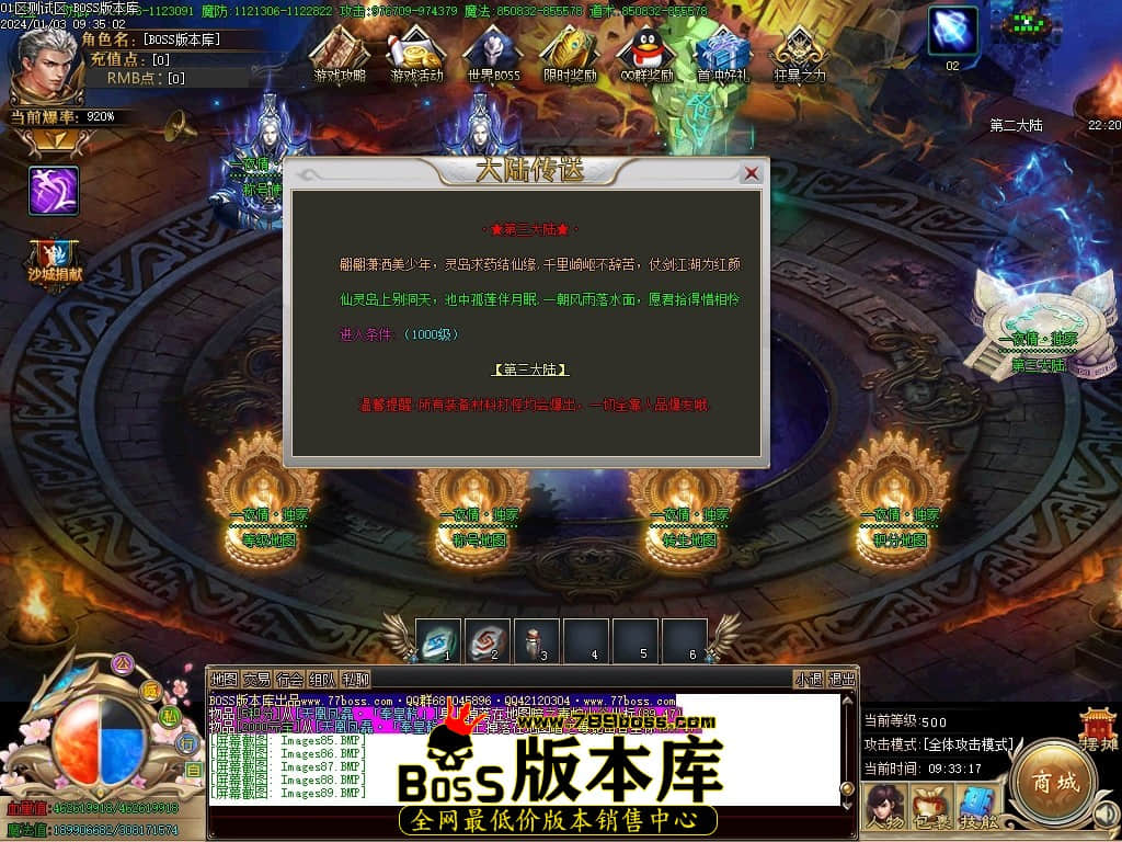 Images90压缩后.JPG Images90压缩后.JPG